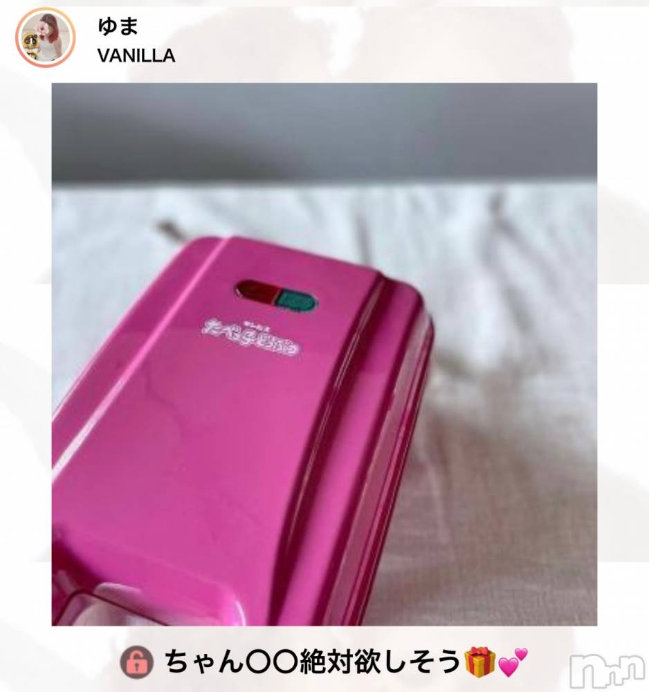 松本発デリヘルVANILLA(バニラ) らら(23)の12月10日写メブログ「今更だが」