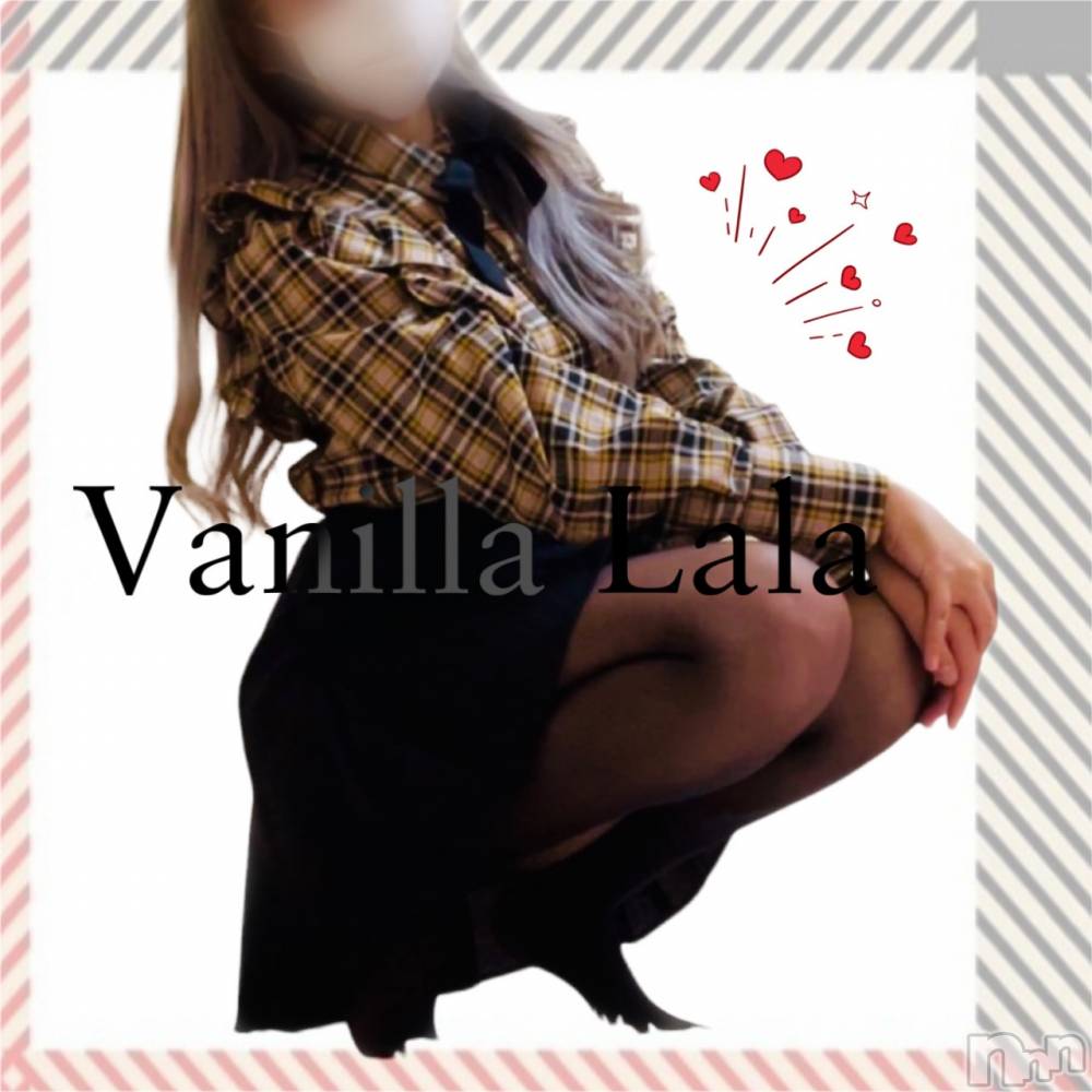 松本発デリヘルVANILLA(バニラ) らら(23)の12月14日写メブログ「感謝🌈💓」