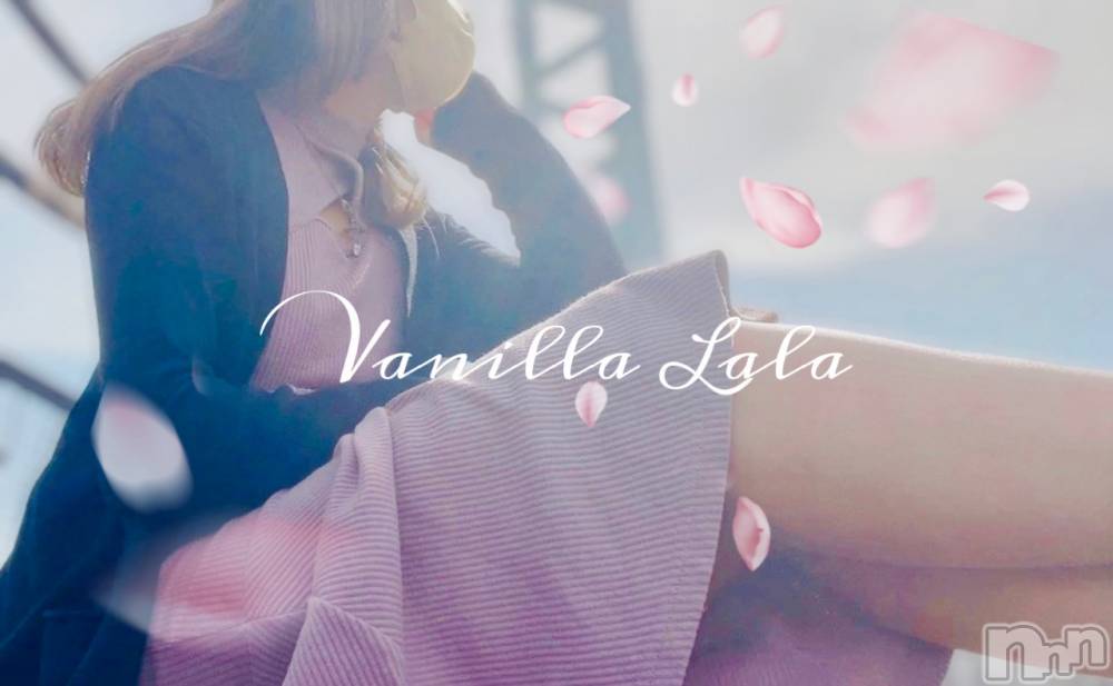 松本発デリヘルVANILLA(バニラ) らら(23)の3月12日写メブログ「１つ操るなら風にしよう」