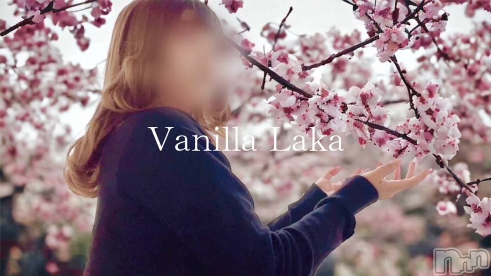 松本発デリヘルVANILLA(バニラ) らら(23)の4月5日写メブログ「2つ合わせて6分」