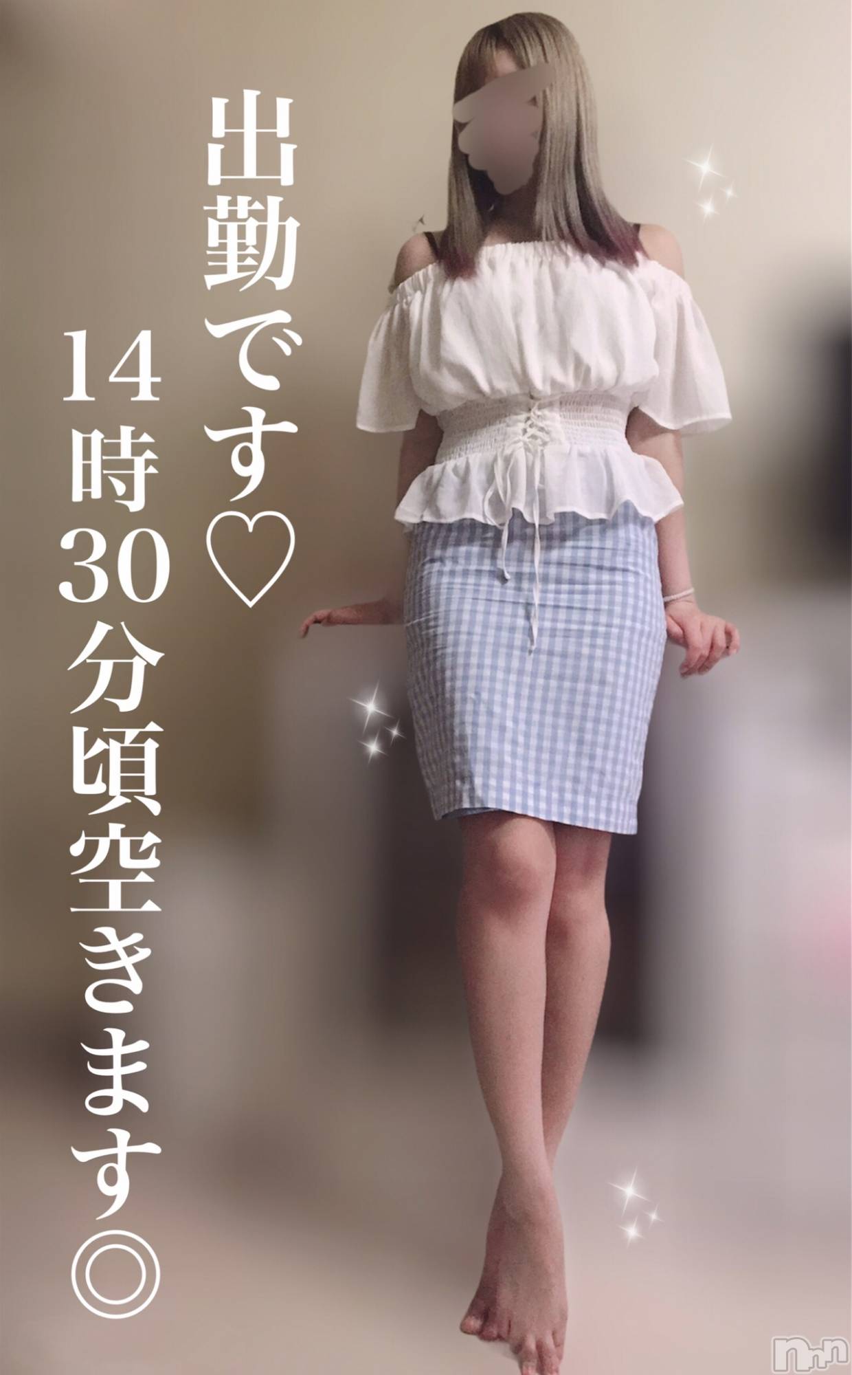 松本発デリヘルVANILLA(バニラ)らら(23)の2021年6月12日写メブログ「14:30頃♡」