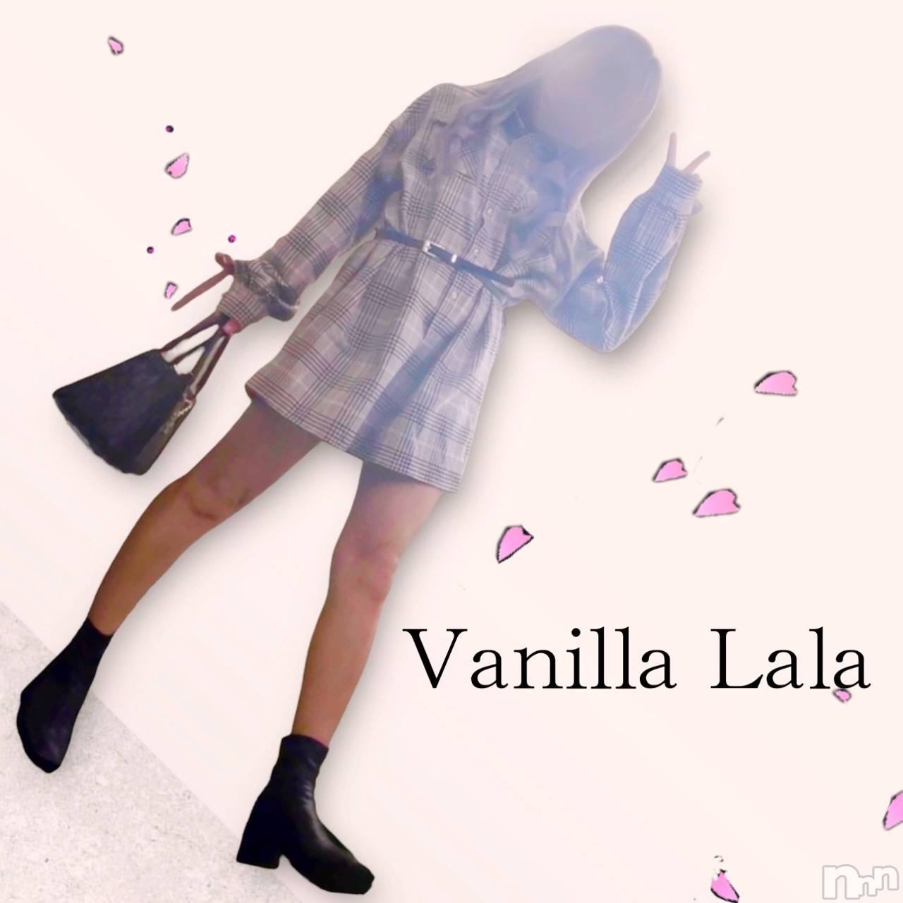 松本発デリヘルVANILLA(バニラ)らら(23)の2022年10月31日写メブログ「早いもので」