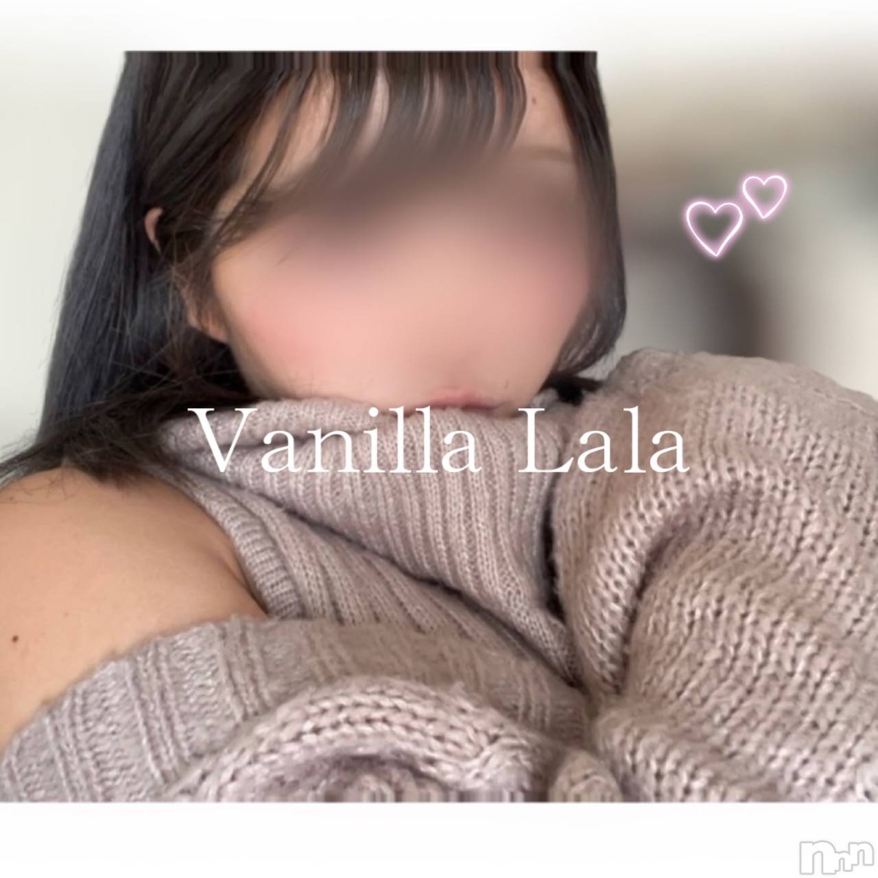 松本発デリヘルVANILLA(バニラ)らら(23)の2023年1月6日写メブログ「感謝🌈💓」