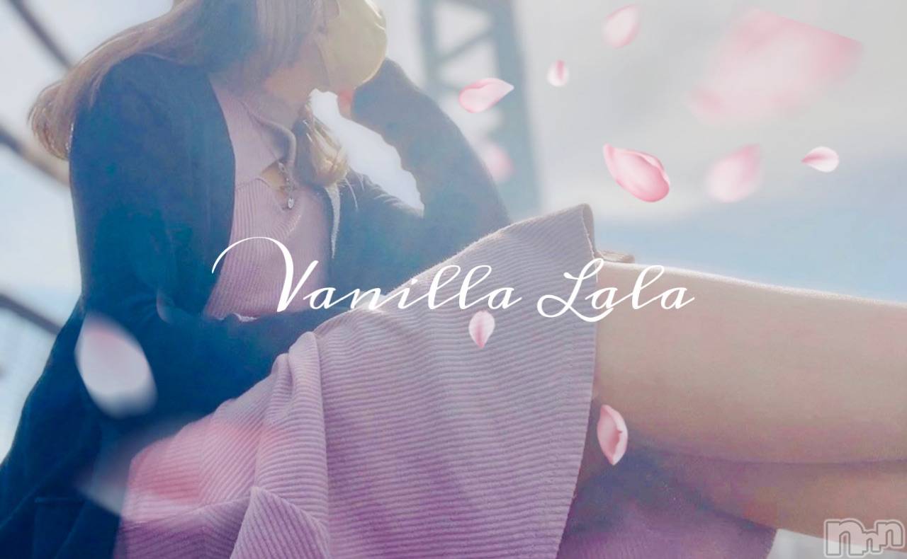 松本発デリヘルVANILLA(バニラ)らら(23)の2023年3月12日写メブログ「１つ操るなら風にしよう」