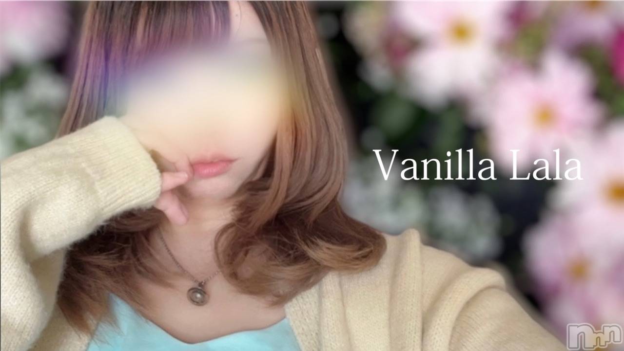 松本発デリヘルVANILLA(バニラ)らら(23)の2023年3月14日写メブログ「惚れてしまった」