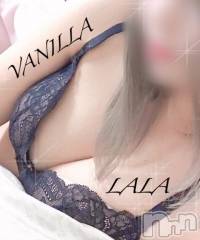松本発デリヘルVANILLA(バニラ) らら(23)の12月26日写メブログ「おやすみなさい」