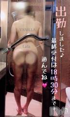 松本発デリヘルVANILLA(バニラ) らら(23)の4月16日写メブログ「出勤です♡」