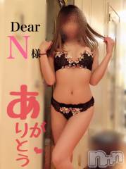 松本発デリヘルVANILLA(バニラ) らら(23)の5月8日写メブログ「Dear N様」