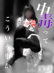 松本発デリヘルVANILLA(バニラ) らら(23)の5月15日写メブログ「結局3回」