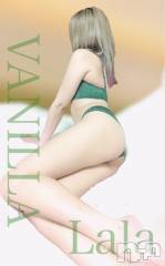 松本発デリヘルVANILLA(バニラ) らら(23)の6月14日写メブログ「次回15:00～💓」