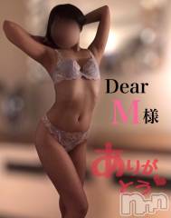 松本発デリヘルVANILLA(バニラ) らら(23)の8月4日写メブログ「Dear M様」
