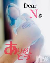 松本発デリヘルVANILLA(バニラ) らら(23)の12月4日写メブログ「Dear N様」