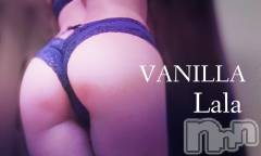 松本発デリヘルVANILLA(バニラ) らら(23)の3月29日写メブログ「退勤致しました💓」