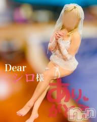 松本発デリヘルVANILLA(バニラ) らら(23)の6月24日写メブログ「Dear シロ様」