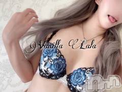 松本発デリヘルVANILLA(バニラ) らら(23)の10月26日写メブログ「感謝🌈💓🍀」