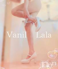 松本発デリヘルVANILLA(バニラ) らら(23)の6月30日写メブログ「感謝🌈💓」