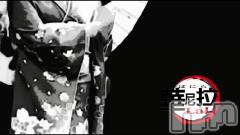 松本発デリヘルVANILLA(バニラ) らら(23)の6月12日動画「アレのアイキャッチ」