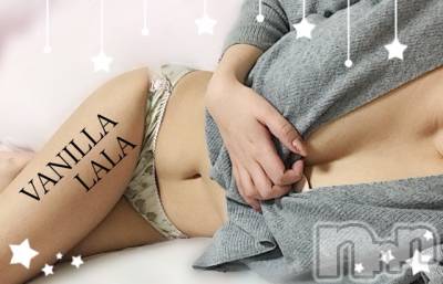 松本発デリヘル VANILLA(バニラ) らら(23)の1月10日写メブログ「いよいよ明日！」