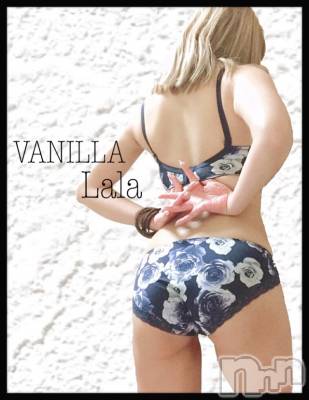 松本発デリヘル VANILLA(バニラ) らら(23)の1月28日写メブログ「ただの愚痴です」