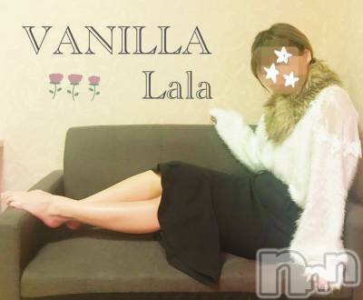 松本発デリヘル VANILLA(バニラ) らら(23)の2月27日写メブログ「Dear S様」