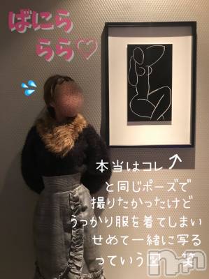 松本発デリヘル VANILLA(バニラ) らら(23)の3月10日写メブログ「退勤です♪」