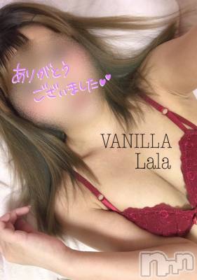 松本発デリヘル VANILLA(バニラ) らら(23)の3月19日写メブログ「退勤♡」