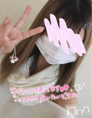 松本発デリヘル VANILLA(バニラ) らら(23)の4月3日写メブログ「出勤です♪」