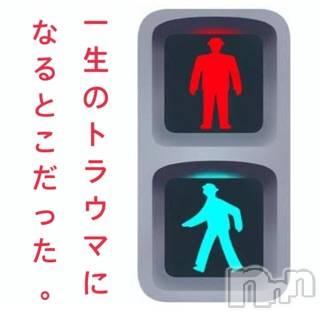 松本発デリヘル VANILLA(バニラ) らら(23)の4月19日写メブログ「流石にダメです。」