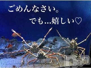 松本発デリヘル VANILLA(バニラ) らら(23)の4月27日写メブログ「卒業...?」