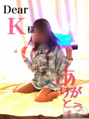 松本発デリヘル VANILLA(バニラ) らら(23)の5月4日写メブログ「Dear K様」