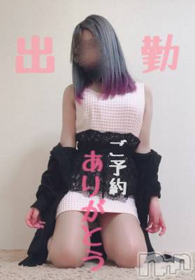 松本発デリヘル VANILLA(バニラ) らら(23)の5月8日写メブログ「出勤したよ♡」