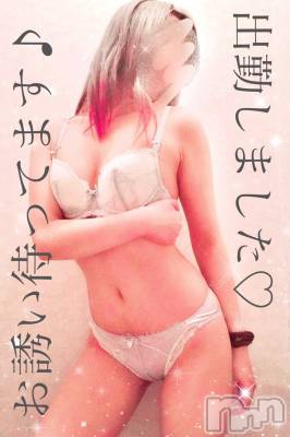 松本発デリヘル VANILLA(バニラ) らら(23)の5月11日写メブログ「出勤です🙆‍♀️💓」