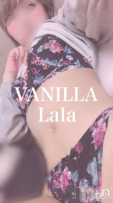 松本発デリヘル VANILLA(バニラ) らら(23)の5月13日写メブログ「嘘やん」