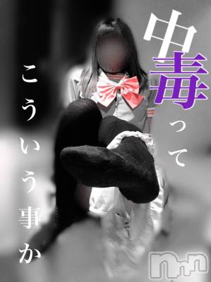 松本発デリヘル VANILLA(バニラ) らら(23)の5月15日写メブログ「結局3回」