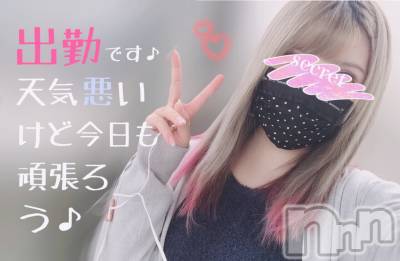 松本発デリヘル VANILLA(バニラ) らら(23)の6月4日写メブログ「出勤しました🐹💓」