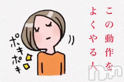 松本発デリヘル VANILLA(バニラ) らら(23)の6月11日写メブログ「⚠️気を付けて」