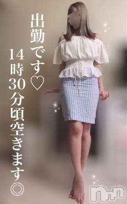 松本発デリヘル VANILLA(バニラ) らら(23)の6月12日写メブログ「14:30頃♡」