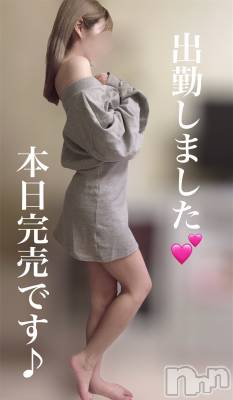 松本発デリヘル VANILLA(バニラ) らら(23)の6月16日写メブログ「ご予約完売💓」
