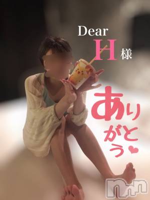 松本発デリヘル VANILLA(バニラ) らら(23)の6月19日写メブログ「Dear H様」