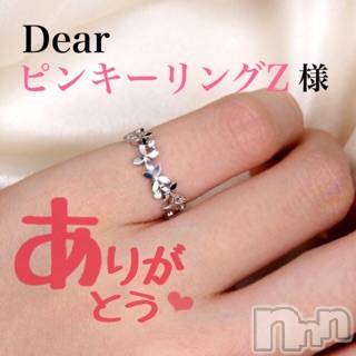 松本発デリヘル VANILLA(バニラ) らら(23)の6月30日写メブログ「Dear ピンキーリングZ様」