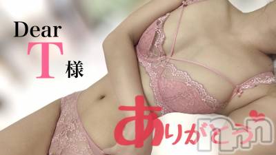 松本発デリヘル VANILLA(バニラ) らら(23)の8月9日写メブログ「Dear T様」