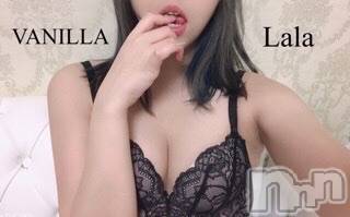 松本発デリヘル VANILLA(バニラ) らら(23)の8月13日写メブログ「退勤です🌈」