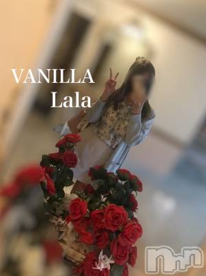 松本発デリヘル VANILLA(バニラ) らら(23)の8月17日写メブログ「退勤です🎀」