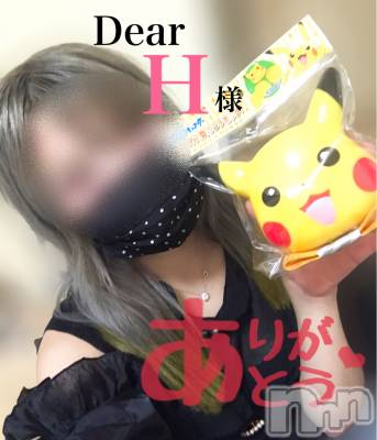 松本発デリヘル VANILLA(バニラ) らら(23)の8月20日写メブログ「Dear H様」