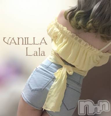 松本発デリヘル VANILLA(バニラ) らら(23)の8月31日写メブログ「退勤🌈」