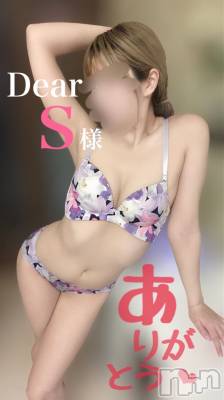 松本発デリヘル VANILLA(バニラ) らら(23)の9月22日写メブログ「Dear S様」