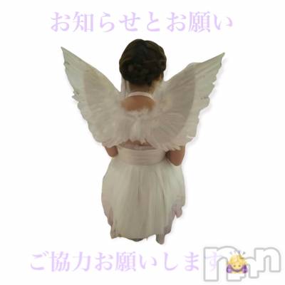 松本発デリヘル VANILLA(バニラ) らら(23)の10月1日写メブログ「お知らせとお願い」