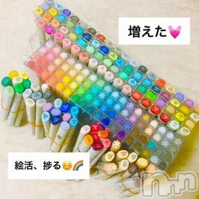 松本発デリヘル VANILLA(バニラ) らら(23)の10月10日写メブログ「1番最初に無くなるよ」