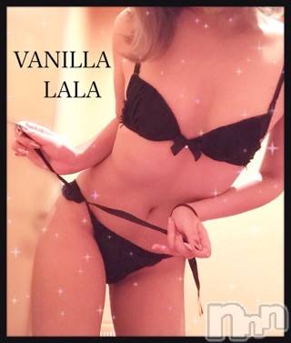 松本発デリヘル VANILLA(バニラ) らら(23)の10月20日写メブログ「お久しぶりのです🌻」