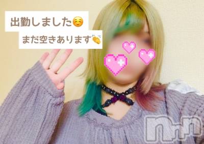 松本発デリヘル VANILLA(バニラ) らら(23)の11月20日写メブログ「出勤しました💓」